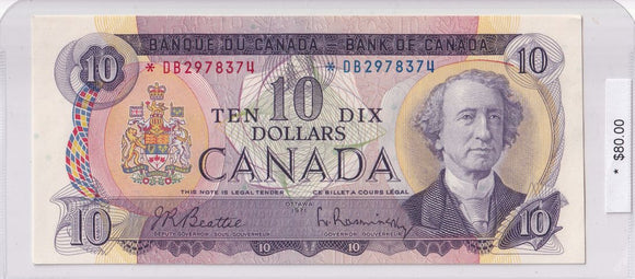 1971 - Canada - 10 Dollars - Beattie / Rasminsky - *DB2978374