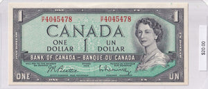 1954 - Canada - 1 Dollar - Beattie / Rasminsky - H/F 4045478