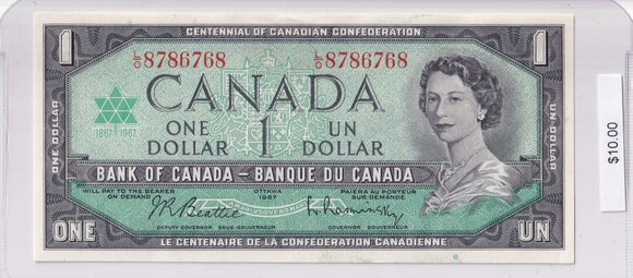 1967 - Canada - 1 Dollar - Beattie / Rasminsky - L/O 8786768