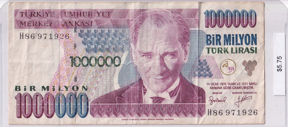 1970 - Turkey - 1000000 Lira - H 86971926