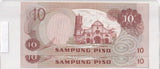 1981 - Philippines - 10 Piso - 2x Sequence - QN 140688, QN 140689
