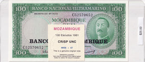 1961 - Mozambique - 100 Escudos - C 52570652