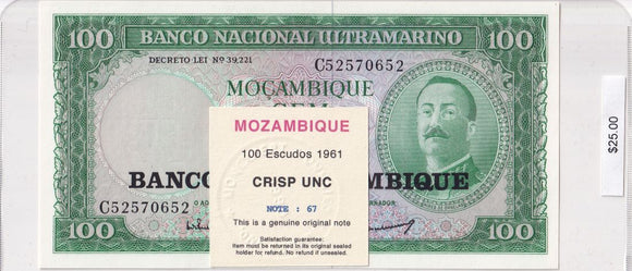 1961 - Mozambique - 100 Escudos - C 52570652