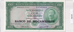 1961 - Mozambique - 100 Escudos - C 47492664