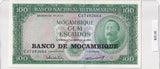 1961 - Mozambique - 100 Escudos - C 47492664