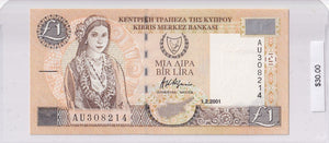2001 - Cyprus - 1 Pound - AU 308214