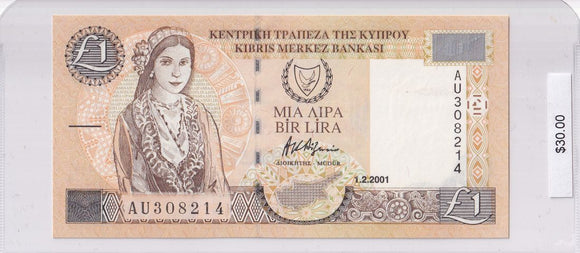 2001 - Cyprus - 1 Pound - AU 308214