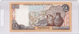 2001 - Cyprus - 1 Pound - AU 308214