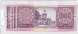 2005 - Paraguay - 1000 Guaranies - 4x Sequence -  D 19927550, D 19927551, D 19927552, D 19927553