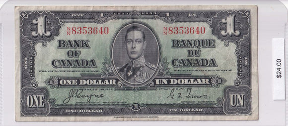 1937 - Canada - 1 Dollar - Coyne / Towers - N/N 8353640