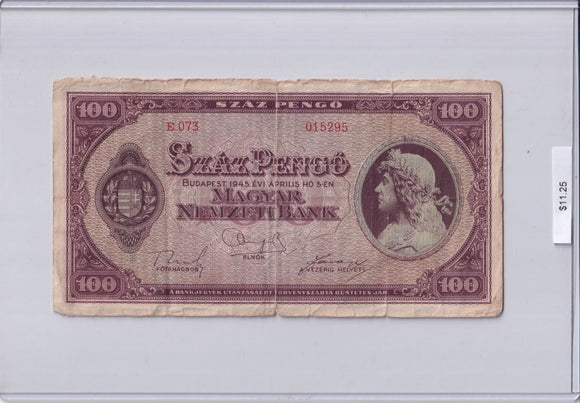 1945 - Hungary - 100 Pengo - E 073 015295