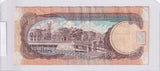 1973 - Barbados - 10 Dollars - C16370966