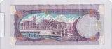 1973 - Barbados - 20 Dollars - D31131649