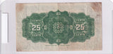 1923 - Canada - 25 Cents - Hyndman / Saunders - 076889