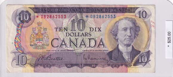 1971 - Canada - 10 Dollars - Beattie / Rasminsky - *DB2862553
