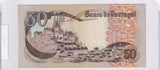 1968 - Portugal - 50 Escudos - BL 70166