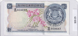 1971 - Singapore - 1 Dollar - B/93 959687
