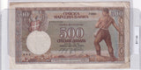 1942 - Serbia - 500 Dinara - 09053882