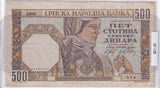 1941 - Serbia - 500 Dinara - 67562579