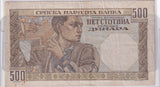 1941 - Serbia - 500 Dinara - 67562579