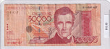 2005 - Venezuela - 50000 Bolivares - B 14597427