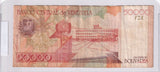 2005 - Venezuela - 50000 Bolivares - B 14597427