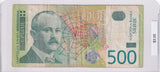 2004 - Serbia - 500 Dinara - AA 5405103
