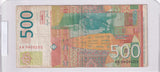 2004 - Serbia - 500 Dinara - AA 5405103