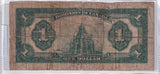 1923 - 1 Dollar - Dominion of Canada - Campbell / Clark - E8870716