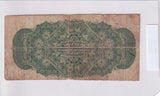 1870 - Canada - 25 Cents - Plain
