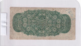 1870 - Canada - 25 Cents - Plain