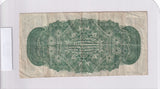 1870 - Canada - 25 Cents - Plain