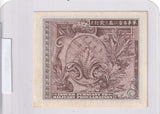 1945 - Japan - Allied Military Currency - 1 Yen - A 10994247 A
