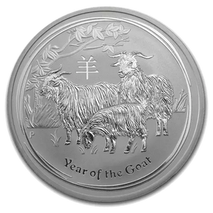 1 oz - 2015 - Year of the Goat - Fine Silver