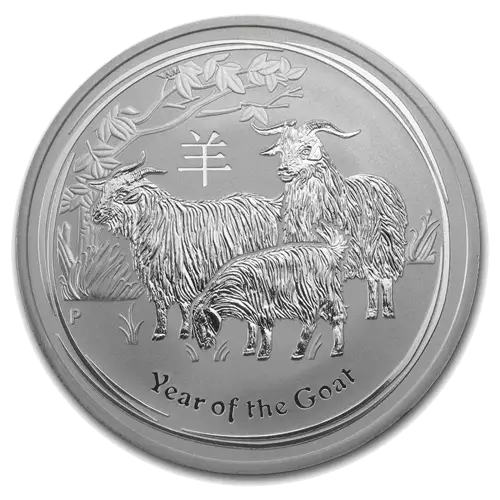 1 oz - 2015 - Year of the Goat - Fine Silver