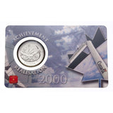 2000 - Canada - 25c - Achievement, The Power to Excel