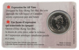 2000 - Canada - 25c - Creativity, Expression for All Time