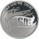 1991 S - USA - $1 - Silver Proof Coin