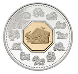 2009 - Canada - $15 - Year of the Ox - Stamp and Coin Set