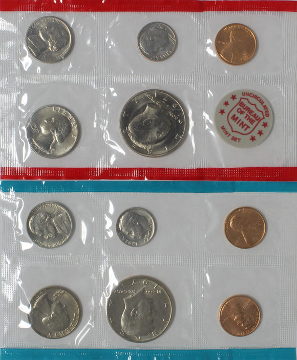 1971 P-D-S - USA - Uncirculated Set (11 Coins)