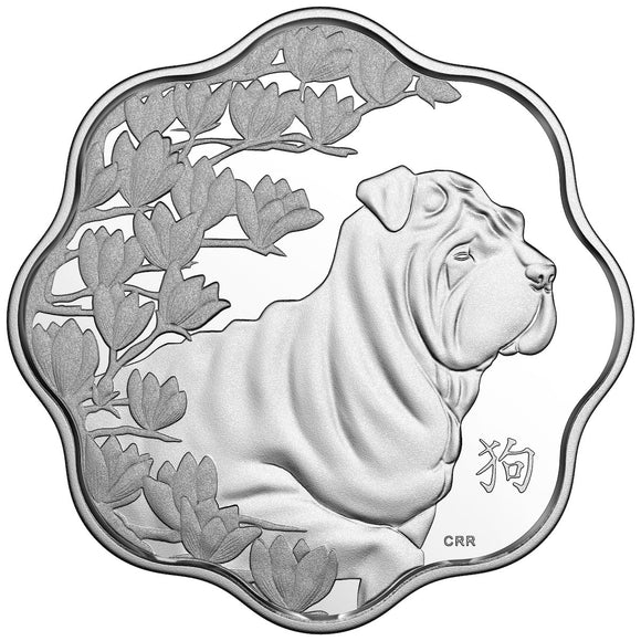 2018 - Canada - $15 - Year of the Dog, Scalloped <br> (no sleeve)