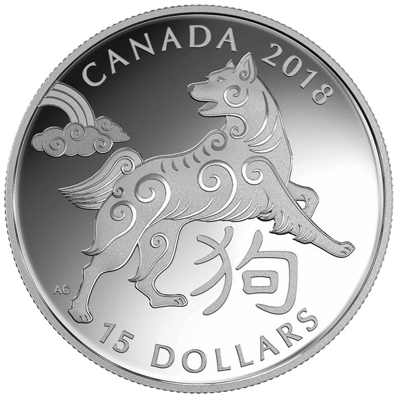 2018 - Canada - $15 - Year of the Dog <br> (no box)