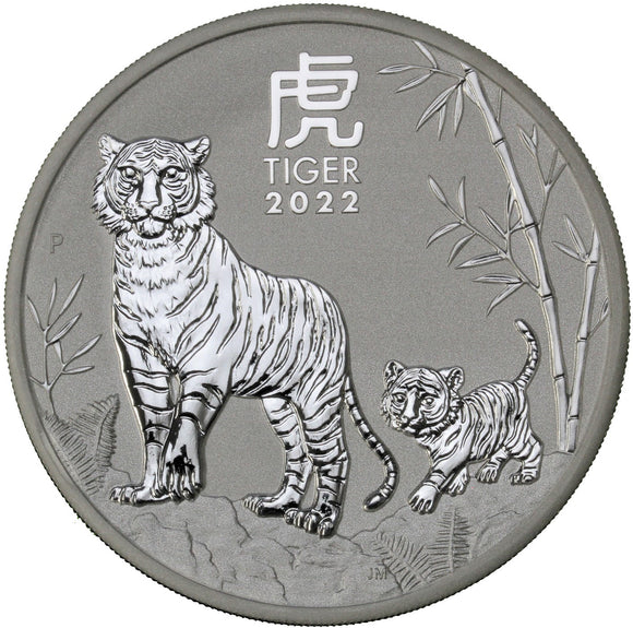 2 oz - 2022 - Lunar Year of the Tiger - Fine Silver