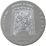 1 oz - 2021 - Korea - Chiwoo Cheonwang - Fine Silver