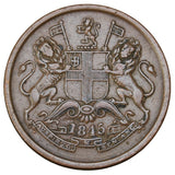 1845 - India (British) - 1/2 Anna - VF20