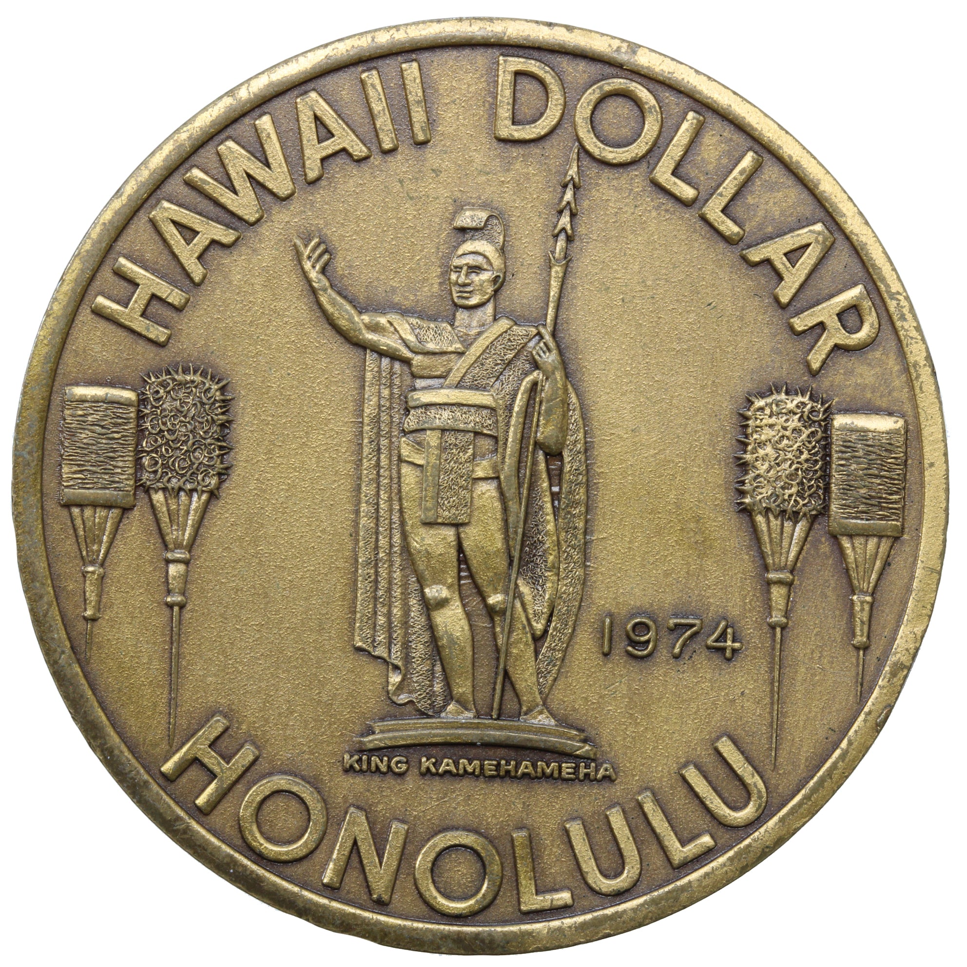 Vintage Hawaiian Menehune Bank Of Hawaii Promo Bank Missing