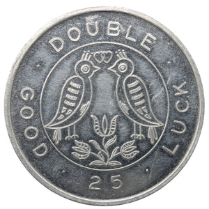 1969 - Double Good Luck - Heritage Festival Medal