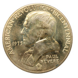 1975 - American Revolution Bicentennial - Medal