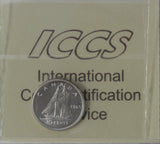 1965 - Canada - 10c - PL64 Cameo ICCS