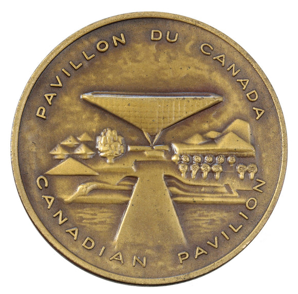 1967 - Canadian Pavilion - Expo 67 Medal